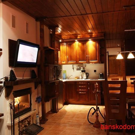 Ferienwohnung Banskodom Zimmer foto