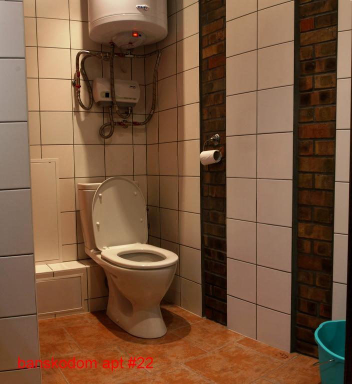 Ferienwohnung Banskodom Zimmer foto