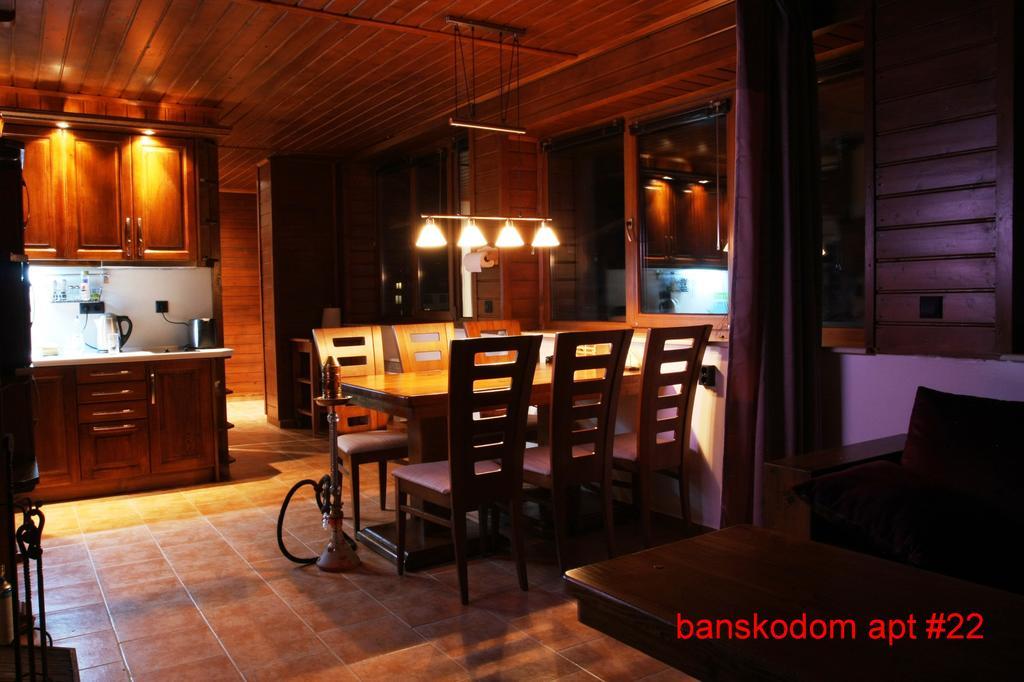 Ferienwohnung Banskodom Zimmer foto