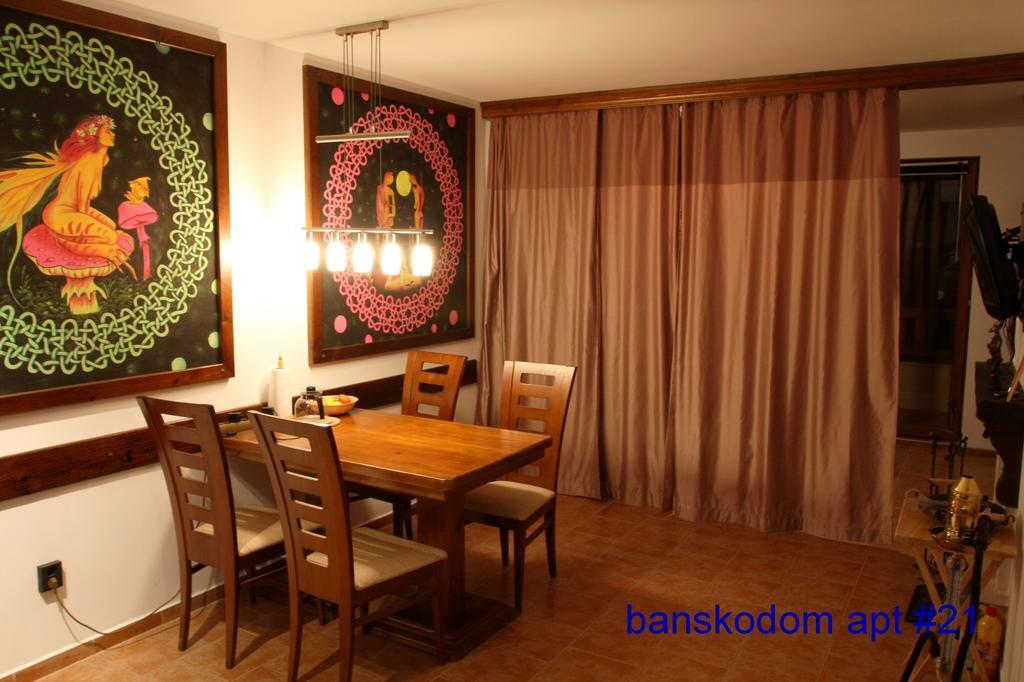 Ferienwohnung Banskodom Zimmer foto